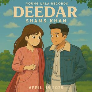 Deedar