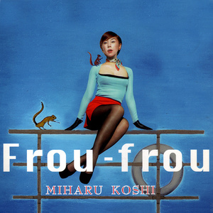 Frou-frou