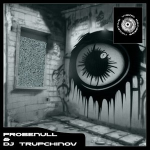 I See Dead People (Original Mix)