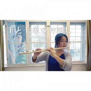 那个夏天（One Summer's Day/ あの夏へ）