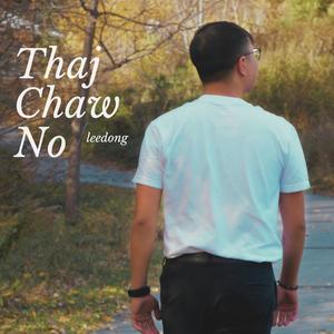 Thaj Chaw No