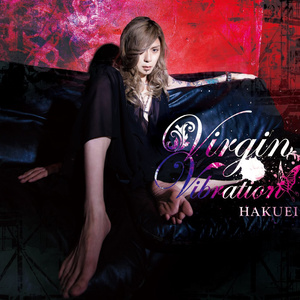 NUDE (裸体) (ボーナストラック)