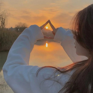 一定要爱你 (Remix)