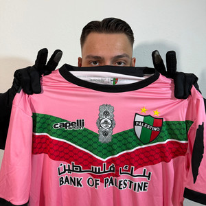 Ich lieb es (Explicit)