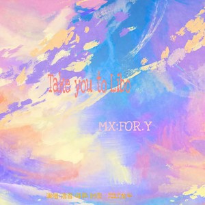 留不下来就算了