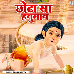 Chota Sa Hanuman