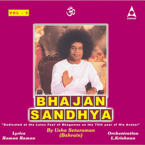 Bhajan Sandhya, Vol. 5