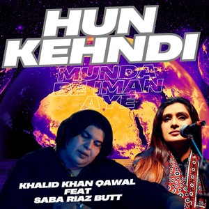 Hun Kehndi Munda Be Iman Aye