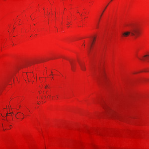 Провалы в памяти (Explicit)