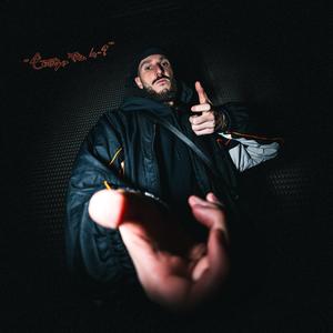 Helveflip (feat. Itchy) (Explicit)