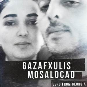 GazafXulis MoSalocaD