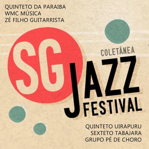 SG Jazz Festival Coletânea