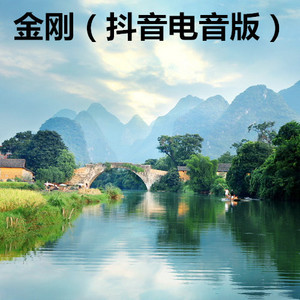我是一个女人