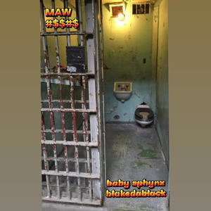 Breakin dat jail (feat. blakedablack) (Explicit)