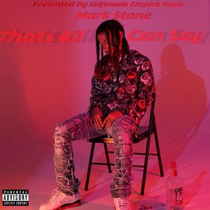 Thats Right (feat. 6Star & TrappStarJ3) (Explicit)