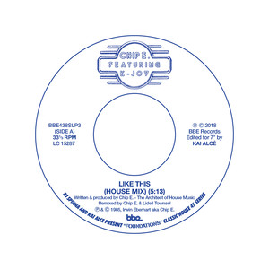 Like This (House Mix - 7 