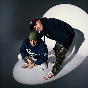 KAŻDY SZCZEGÓŁ (DJ Mario Remix|Explicit)