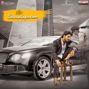 Vaikundapuram (Original Motion Picture Soundtrack)