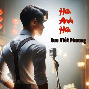 Hứa Anh Hứa #1