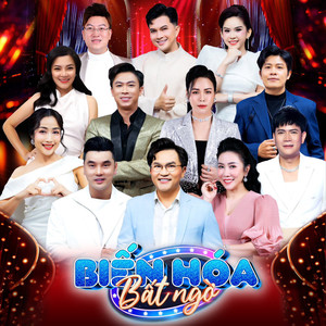 Người Yêu Cô Đơn