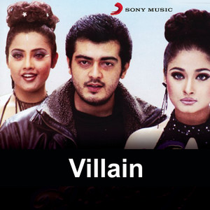 Villain (Original Motion Picture Soundtrack)