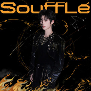 Soufflé (Live)