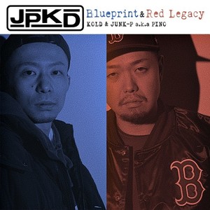 Blueprint & Red Legacy (Explicit)