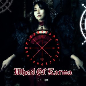 Wheel of Karma (Inst.)