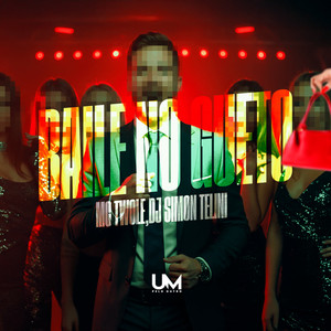BAILE NO GUETO (Explicit)