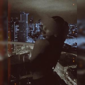 About You (Explicit)