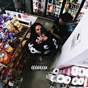 VIDA BAJA (Explicit)