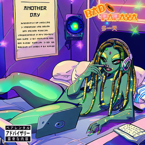 Another Day (Explicit)