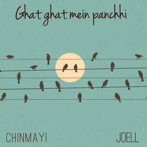 Ghat Ghat Mein Panchhi