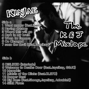 The K & J Mixtape (Explicit)