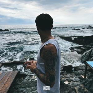 Visioni Distorte (feat. Den Toki) (Explicit)