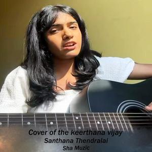 Santhana Thendralai (feat. Keerthana Vijay) (Reprise)