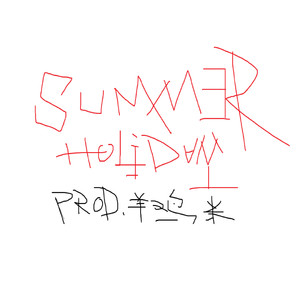 SUMMER HOLIDAY. (INSTRUMENTAL)