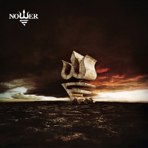 Nower诺尔乐队 - Nothing In Between