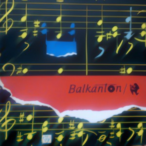 Физкултурен марш