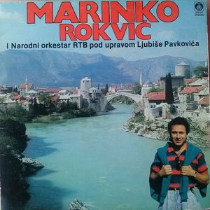 Marinko Rokvić i Narodni orkestar RTB pod upravom Ljubiše Pavkovića