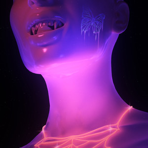 Всё смогу (Explicit)