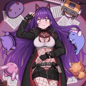 Breaking News (feat. Bao the Whale)