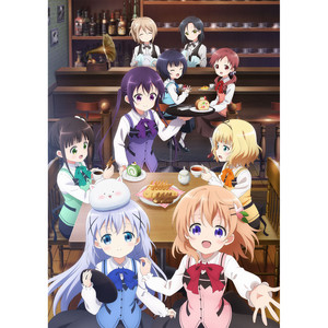 なかよし!〇!なかよし! (TVサイズ)