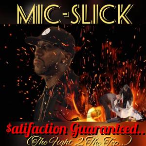 Satifaction Guaranteed (Explicit)