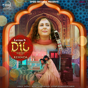 Dil Kehnda - Single