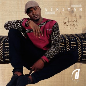 Cheick Siriman Sissoko - Cheick Amadou Bamba