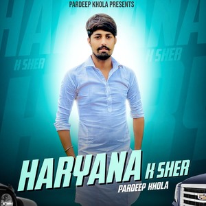 Haryana K Sher