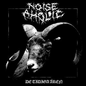 Noise Aholic - No One Cares About You