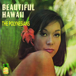 Lei Makamae (Hawaiian Song)