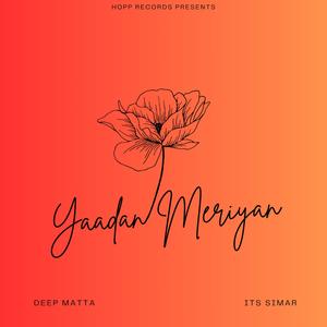 Yaadan Meriyan
